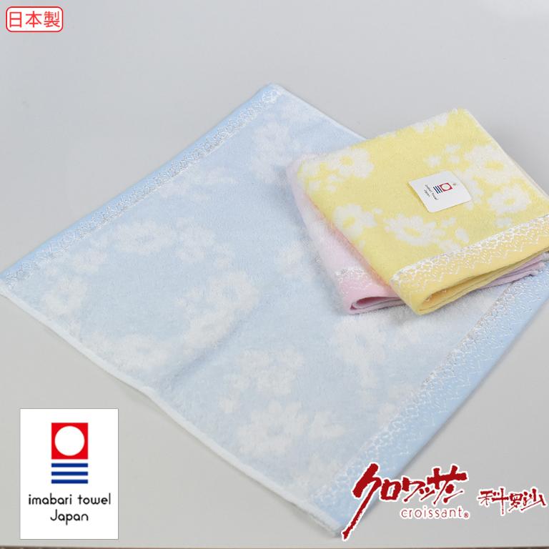 今治花蕾絲方巾 34x35公分