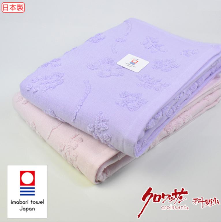 今治棉紗無撚梅浴巾 60x120公分