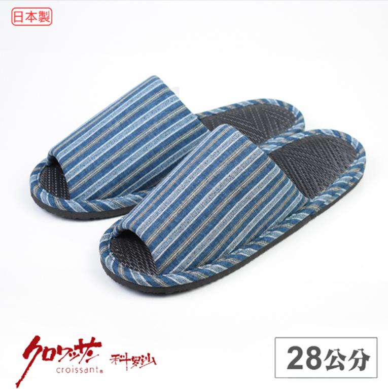 日本直彩紋膠底黑草拖 藍28CM