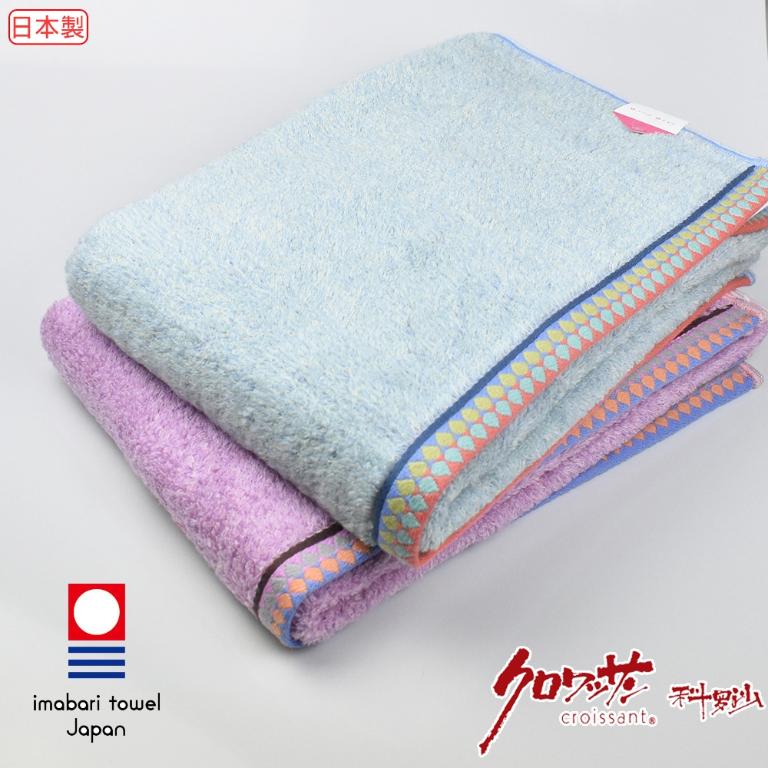 今治細番手雙面浴巾 70x140公分