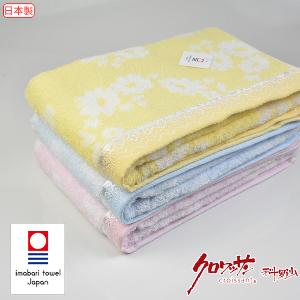 今治花蕾絲浴巾 60x120公分