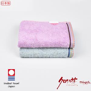 今治細番手雙面毛巾 33x80公分