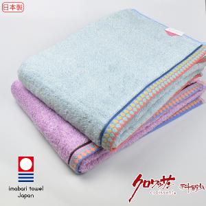今治細番手雙面浴巾 70x140公分