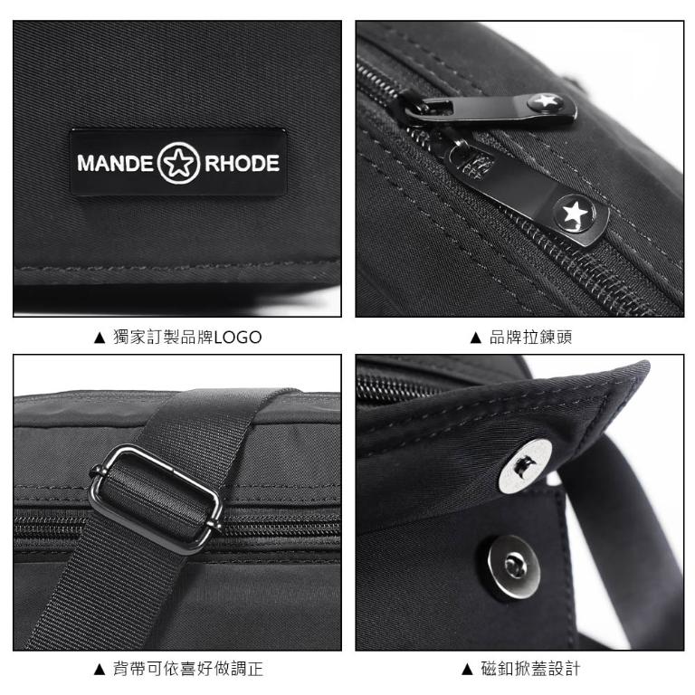 MANDE RHODE - 曼德羅德 - 滑面經典風斜背包 - A5892-1K