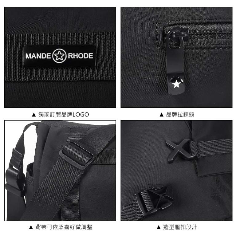 MANDE RHODE - 曼德羅德 - 素面大容量插扣造型郵差包(大/L) - A5890K