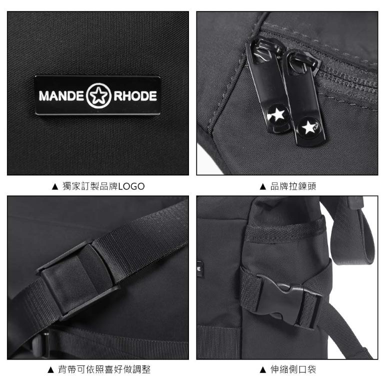 MANDE RHODE - 曼德羅德 - 素面大容量斜背包 - A5889K