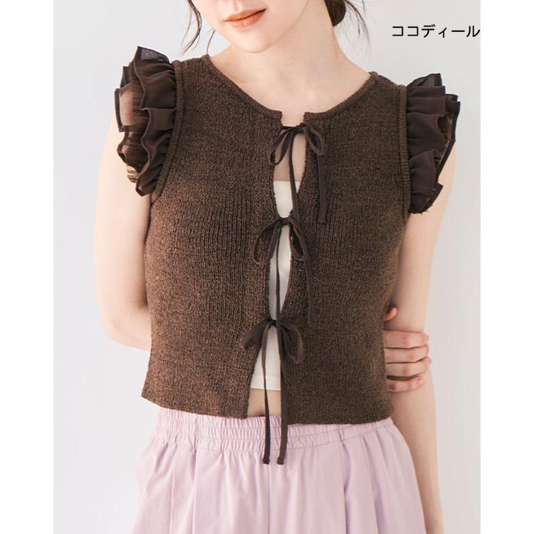 棕色2W綁帶荷葉衫