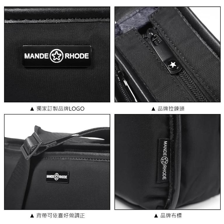 MANDE RHODE - 曼德羅德 - 素面極簡風斜背包 - A5891K