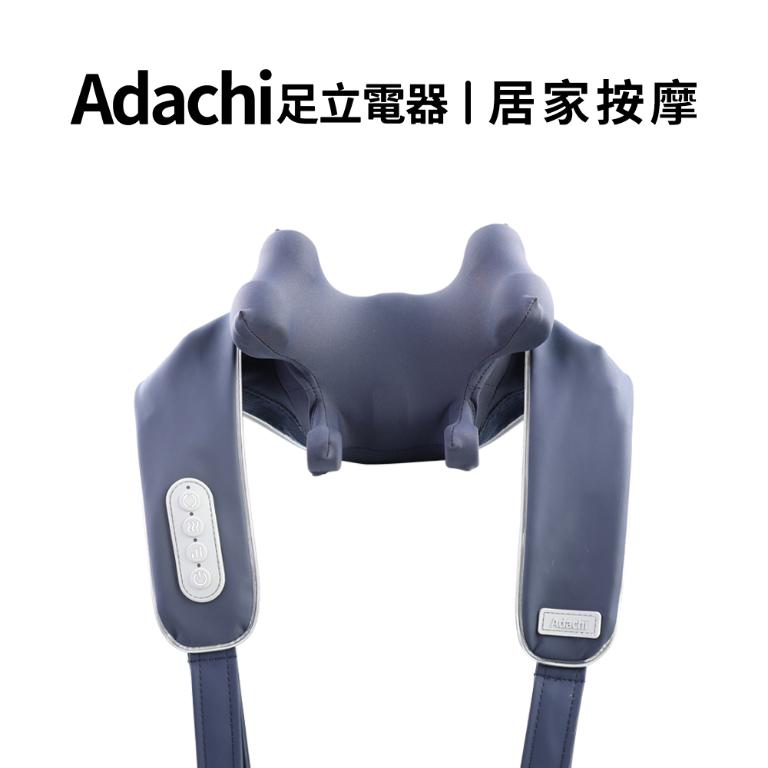 Adachi 筋束C 無線肩頸按摩器
