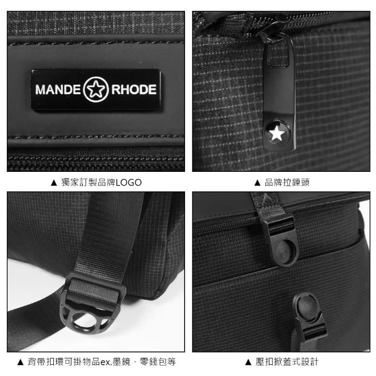 MANDE RHODE - 曼德羅德 - 霧面插扣掀蓋斜背包 - A5888-1K