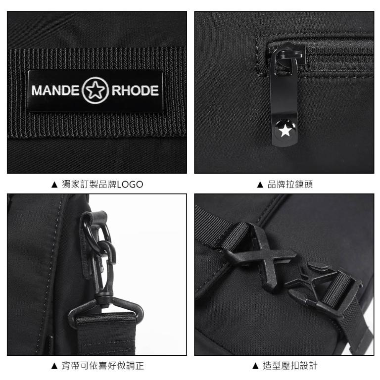 MANDE RHODE - 曼德羅德 - 滑面迷你插扣造型郵差包(小/S) - A5893-1K