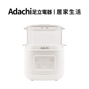 Adachi 小當家雙層蒸煮鍋/蒸蛋器