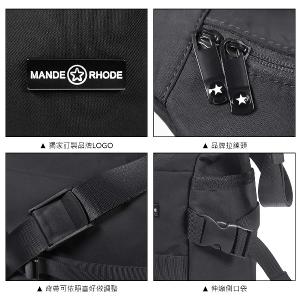 MANDE RHODE - 曼德羅德 - 素面大容量斜背包 - A5889K