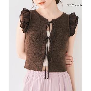 棕色2W綁帶荷葉衫