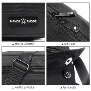 MANDE RHODE - 曼德羅德 - 素面經典風斜背包 - A5892K