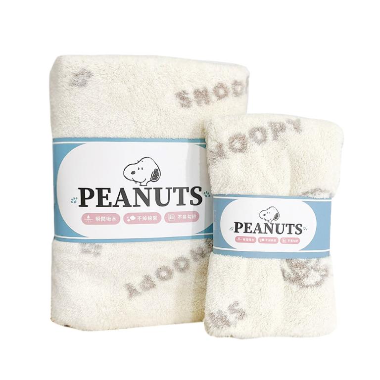 SNOOPY史努比 瞬間吸水緹花舒柔毛浴巾組-史努比
