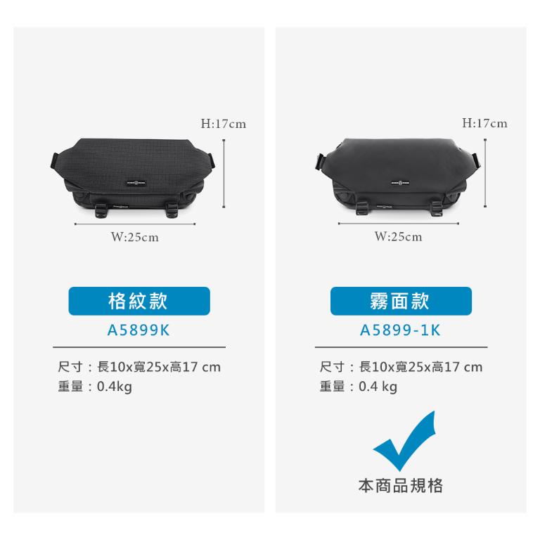 MANDE RHODE - 曼德羅德 - 霧面蓋釦造型斜背包 - A5899-1K
