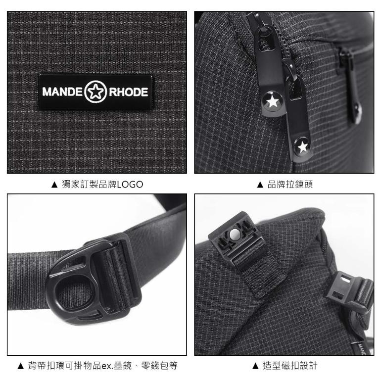 MANDE RHODE - 曼德羅德 - 霧面磁插扣掀蓋斜背包 - A5895-1K
