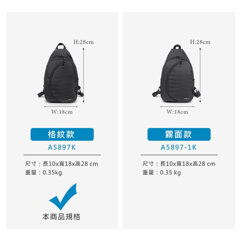 MANDE RHODE - 曼德羅德 - 格紋單肩後背兩用包 - A5897K