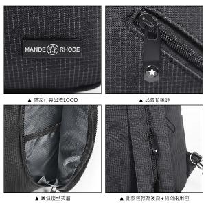 MANDE RHODE - 曼德羅德 - 霧面單肩後背兩用包 - A5897-1K
