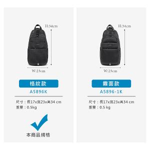 MANDE RHODE - 曼德羅德 - 格紋單肩胸背包 - A5896K