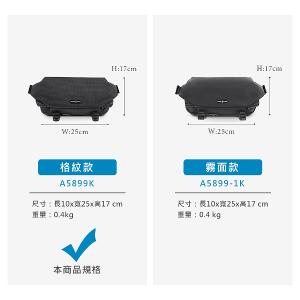MANDE RHODE - 曼德羅德 - 格紋蓋釦造型斜背包 - A5899K