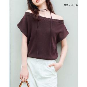 可拉肩綁帶上衣