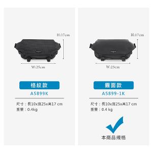 MANDE RHODE - 曼德羅德 - 霧面蓋釦造型斜背包 - A5899-1K