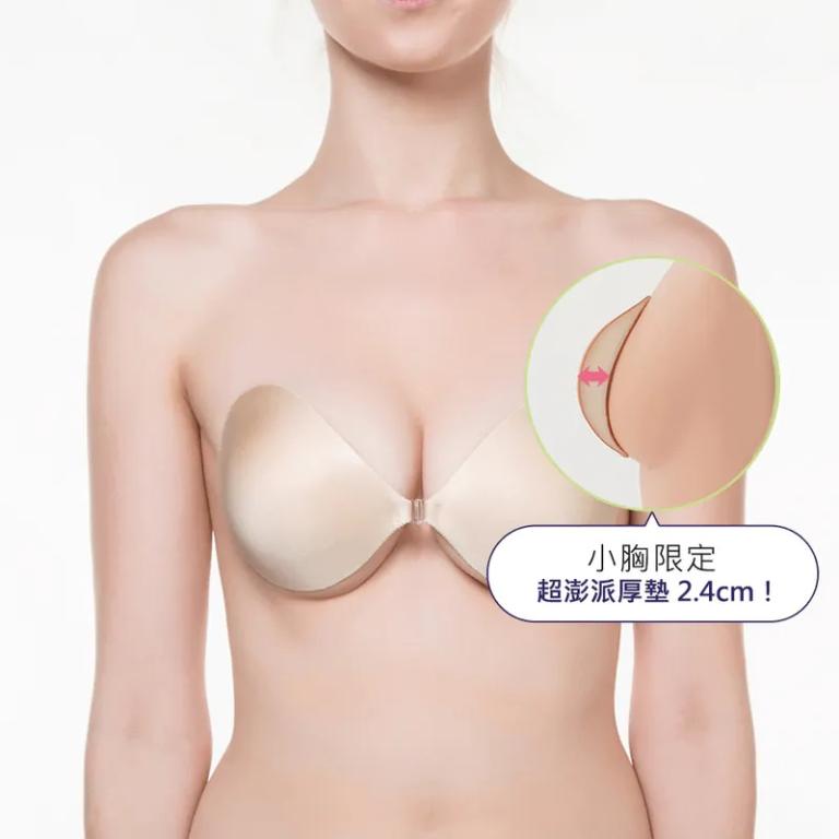 NuBra® Seamless Padded 無痕加墊2.0 