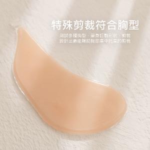 NuBraX WOW! 輕挺隱形胸托