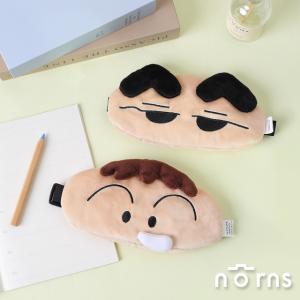 蠟筆小新絨毛立體眼罩
