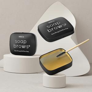 超持久玩眉塑形皂