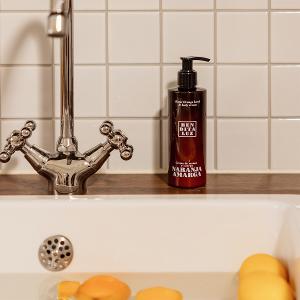 Benditaluz 苦橙果活力身體乳