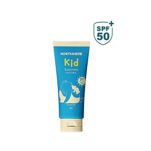 兒童防曬 諾卡草本兒童高效防曬乳 SPF 50 (新上市!)
