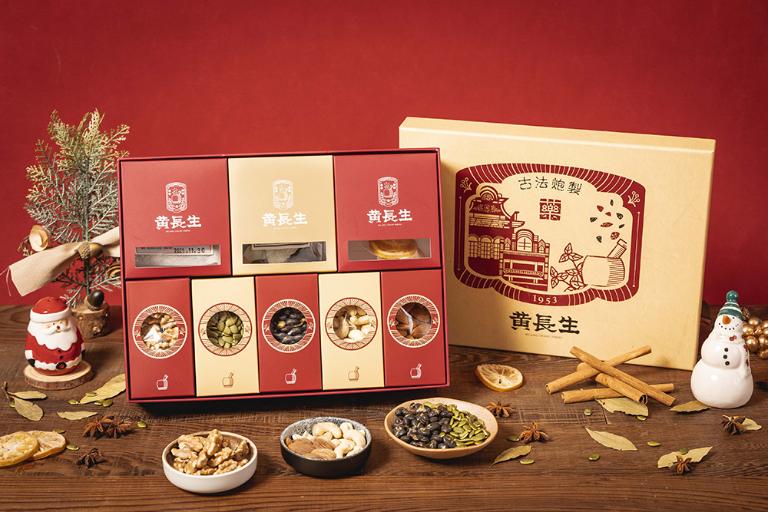 【黃長生】黃長生藥行｜年節限定｜熱紅酒暖冬禮盒