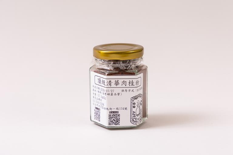 【黃長生】香料廚房-頂級清華肉桂(粉) 37.5G*1罐