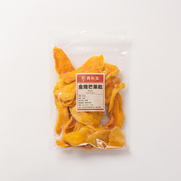【黃長生】天然果乾 品質嚴選-金煌芒果乾 300G*1包