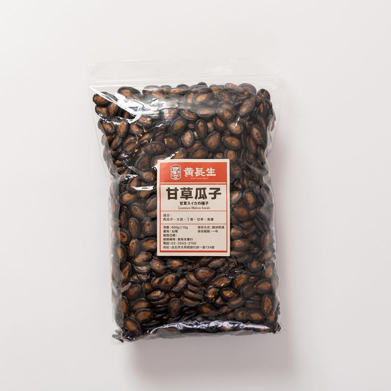 【黃長生】必備家庭零嘴-甘草瓜子 600G*1包