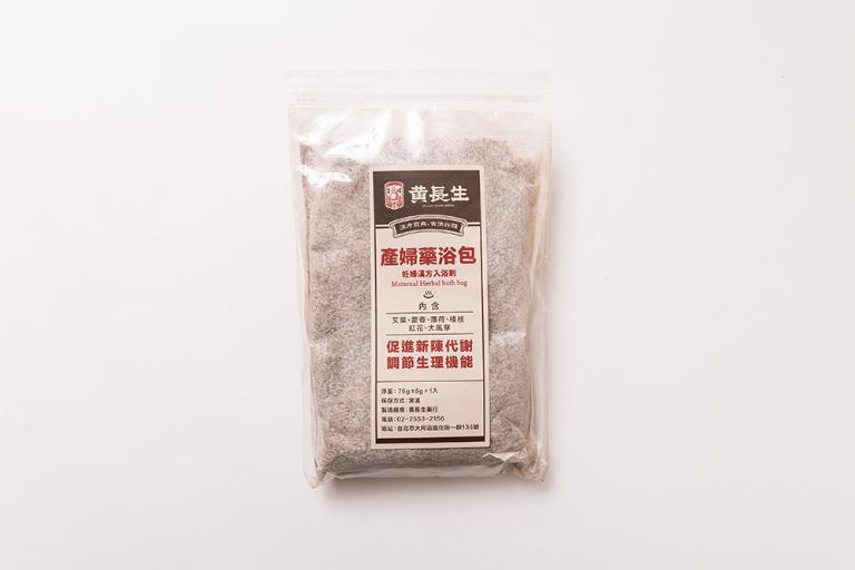 【黃長生】漢方生活-產婦藥浴包 一袋入