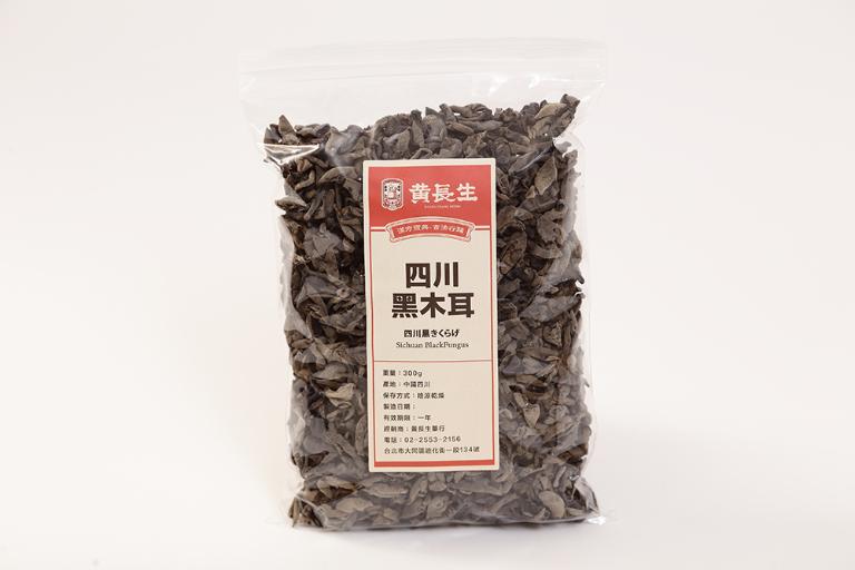 【黃長生】特選南北貨-四川黑木耳300G*1包