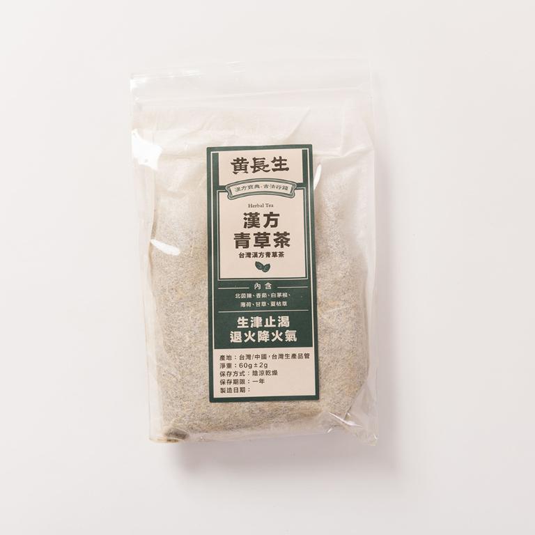 【黃長生】漢方養生茶-漢方青草茶 60G*1包