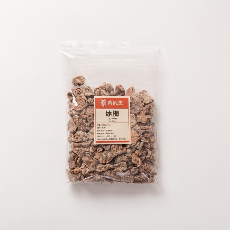 【黃長生】必備家庭零嘴-冰梅 300G*1包