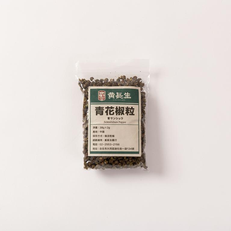 【黃長生】香料廚房-青花椒粒 37.5G*1包