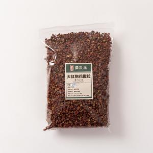 【黃長生】香料廚房-陝西大紅袍花椒粒 300G*1包