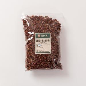 【黃長生】香料廚房-正四川大紅袍花椒粒 300G*1包