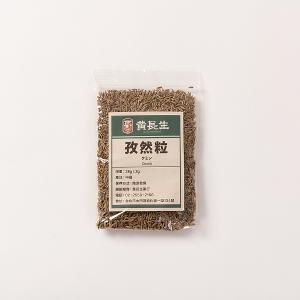 【黃長生】香料廚房-孜然粒 37.5G*1包