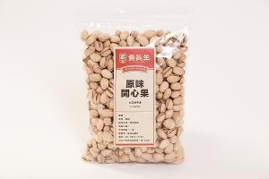 【黃長生】必備家庭零嘴-原味開心果 600G*1包