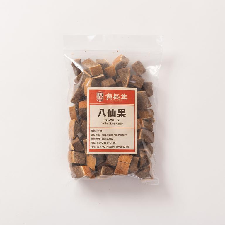 【黃長生】天然果乾 品質嚴選-八仙果 220G*1袋 袋裝