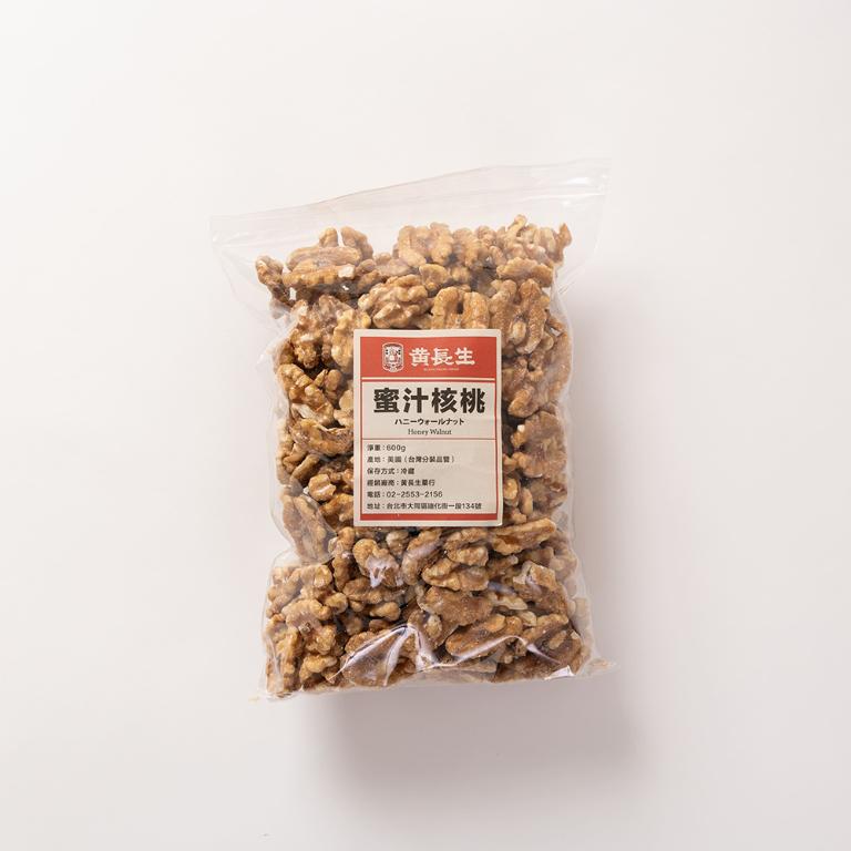 【黃長生】健康堅果-蜜汁核桃 600G*1包