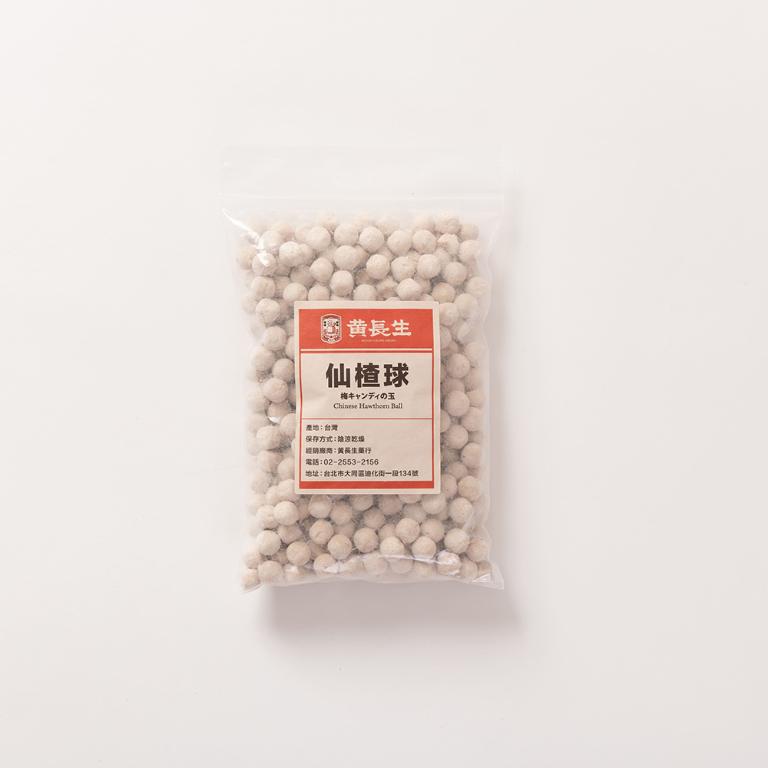 【黃長生】必備家庭零嘴-仙楂球 270G*1包